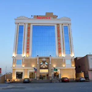 Crown - كراون سيتي , الرياض المملكة العربية السعودية