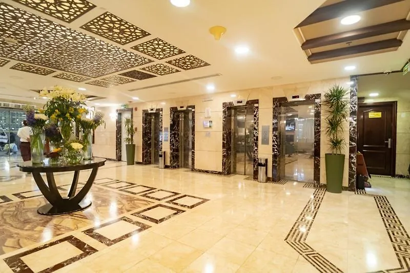 אל-מדינה Emaar Elite Al Madina Hotel