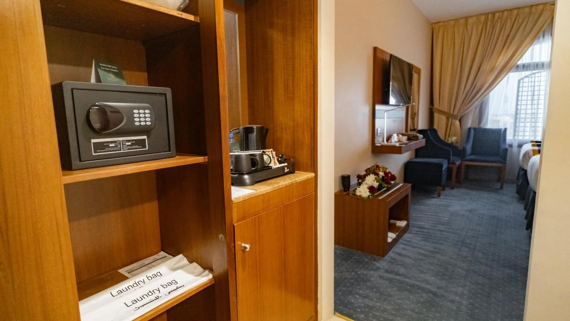 ***  Emaar Elite Al Madina Hotel 麦地那 沙特阿拉伯