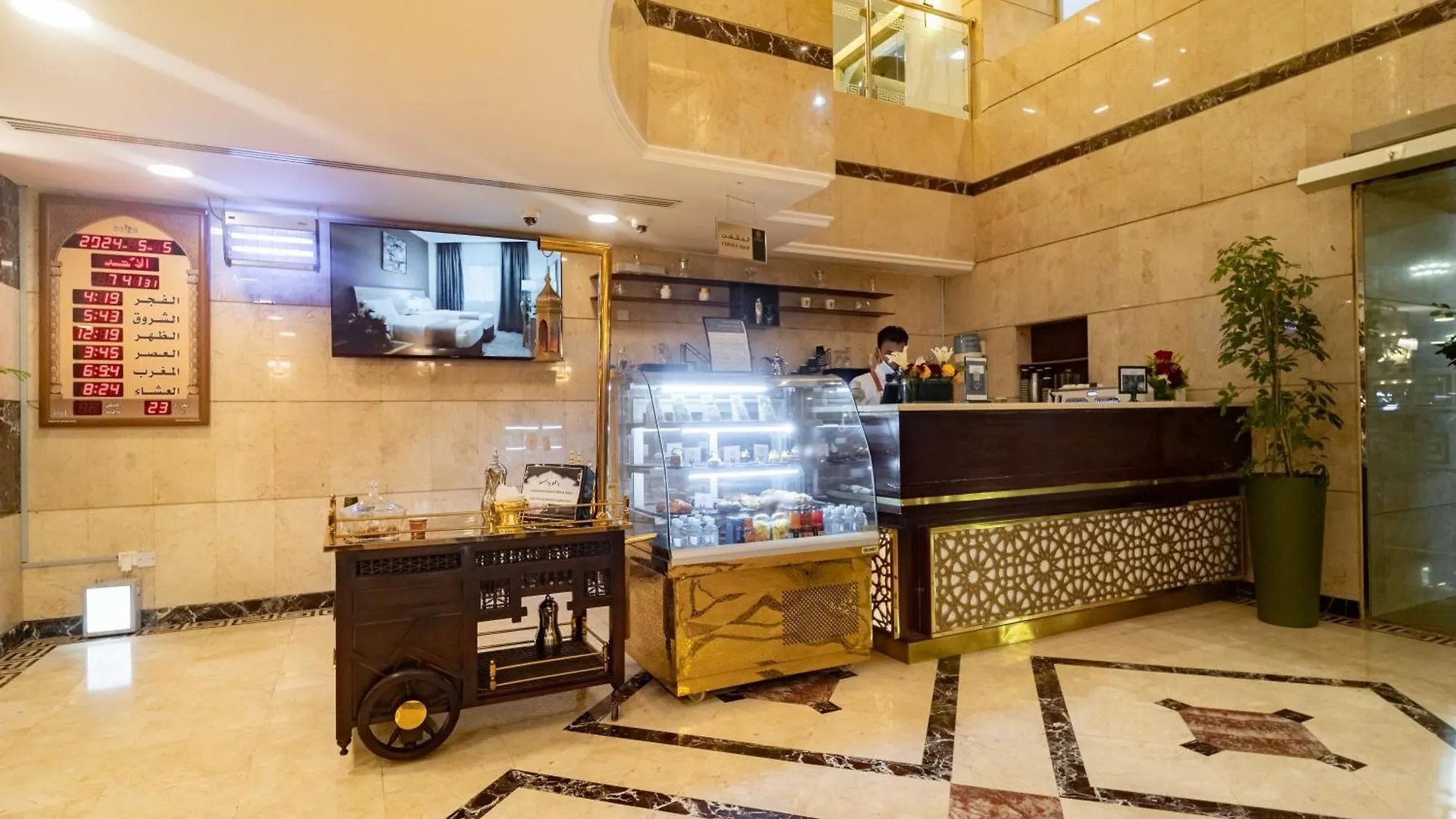 Emaar Elite Al Madina Hotel 麦地那