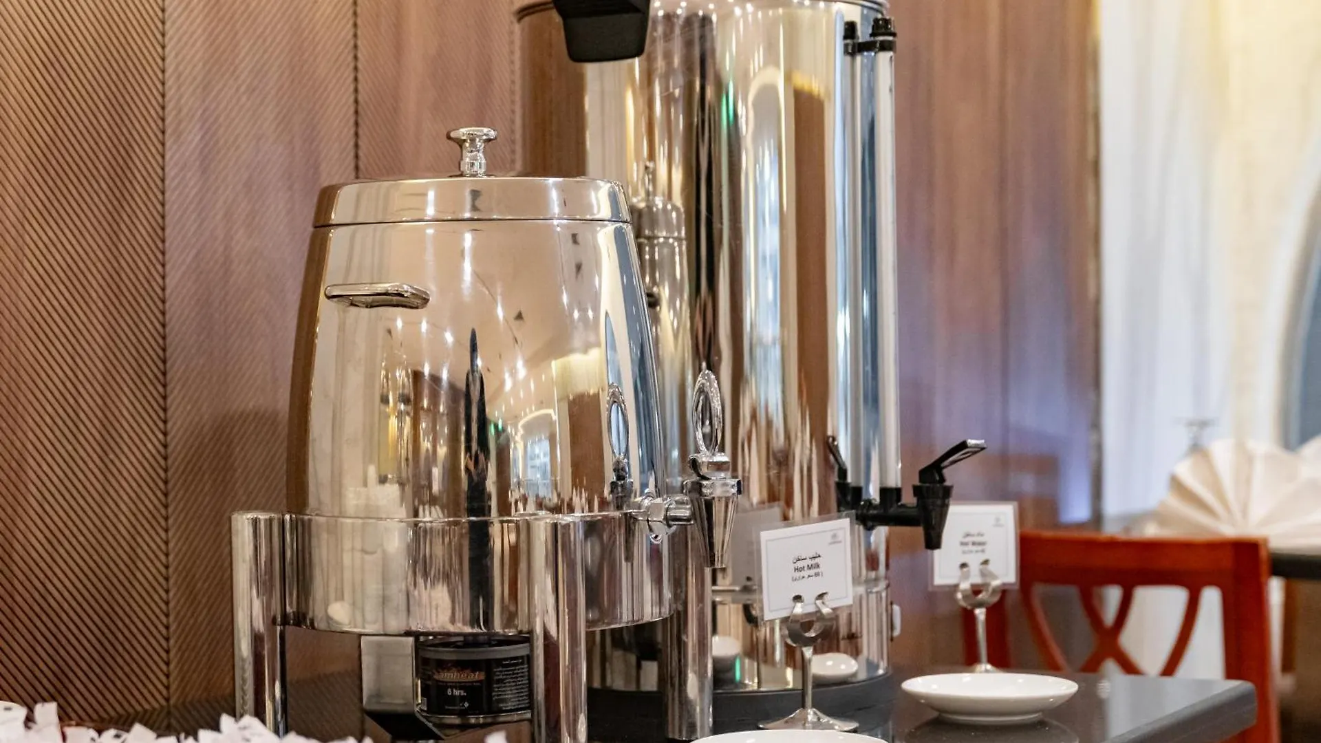 Emaar Elite Al Madina Hotel