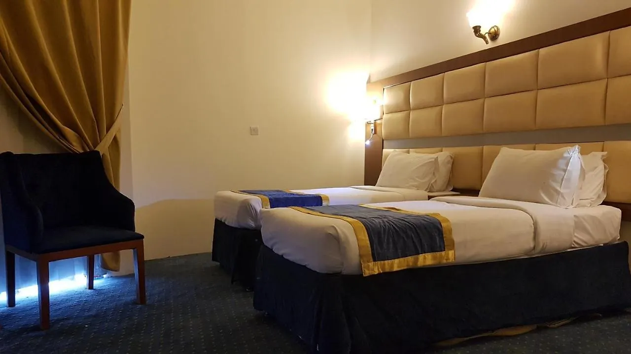 Emaar Elite Al Madina Hotel 3*, Medina